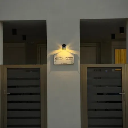 Valasia's House コス・タウン