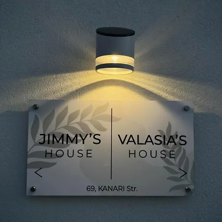 Valasia's House Apartament Miasto Kos