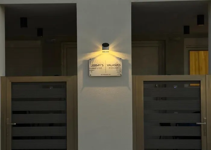 Valasia's House بلدة كوس