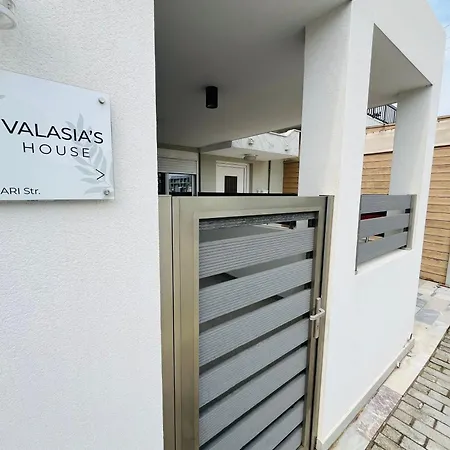 Appartamento Valasia's House